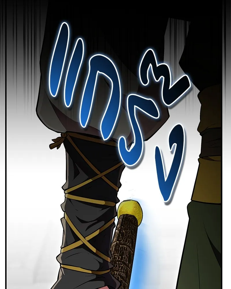 สุดยอดเทรนเนอร์แห่งยุทธภพ ตอนที่ 71 โทวอลช่อน ตัวเอกของเรื่องพระรา รูปที่ 160