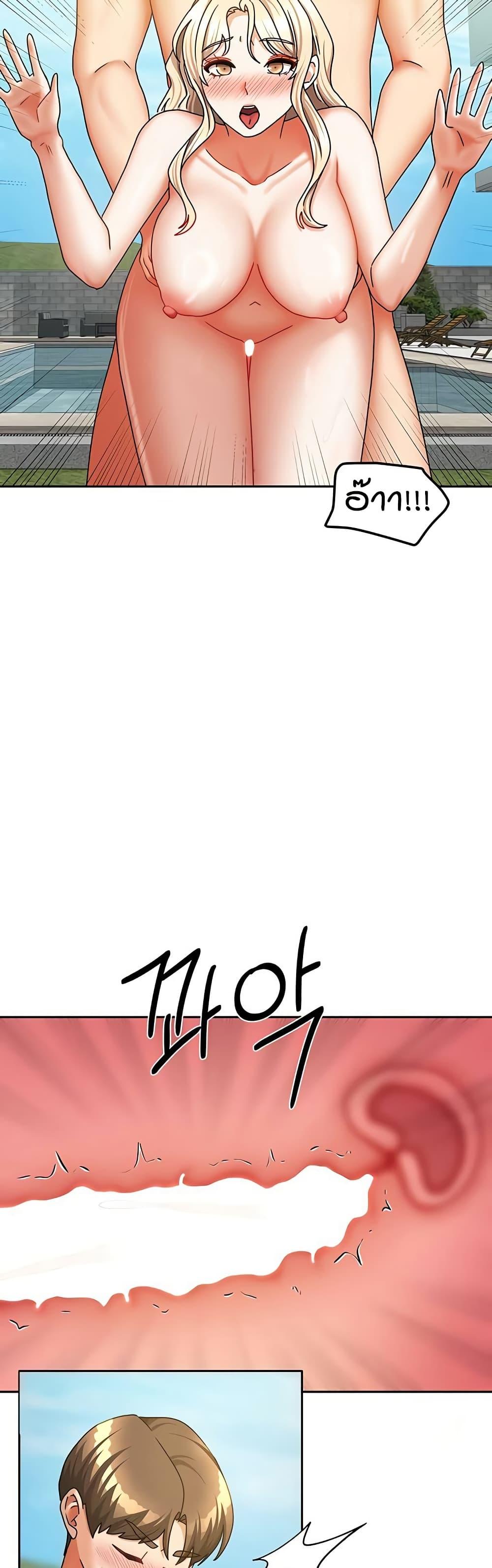 Doujin-Lc- อ่าน โดจิน มังฮวา เกาหลี ญี่ปุ่น จีน แปลไทย Living in Two Houses ตอนที่ 1 2 3 4 5 6 7 8 9 10 11 12 13 14 ฟรี ไม่มีโฆษณา อ่าน โดจิน Manhwa เกาหลี ญี่ปุ่น จีน เรามีครบ คัดมาให้เน้นๆ โดจิน 18+ รับประกันความฟินโดย  Doujin Lc