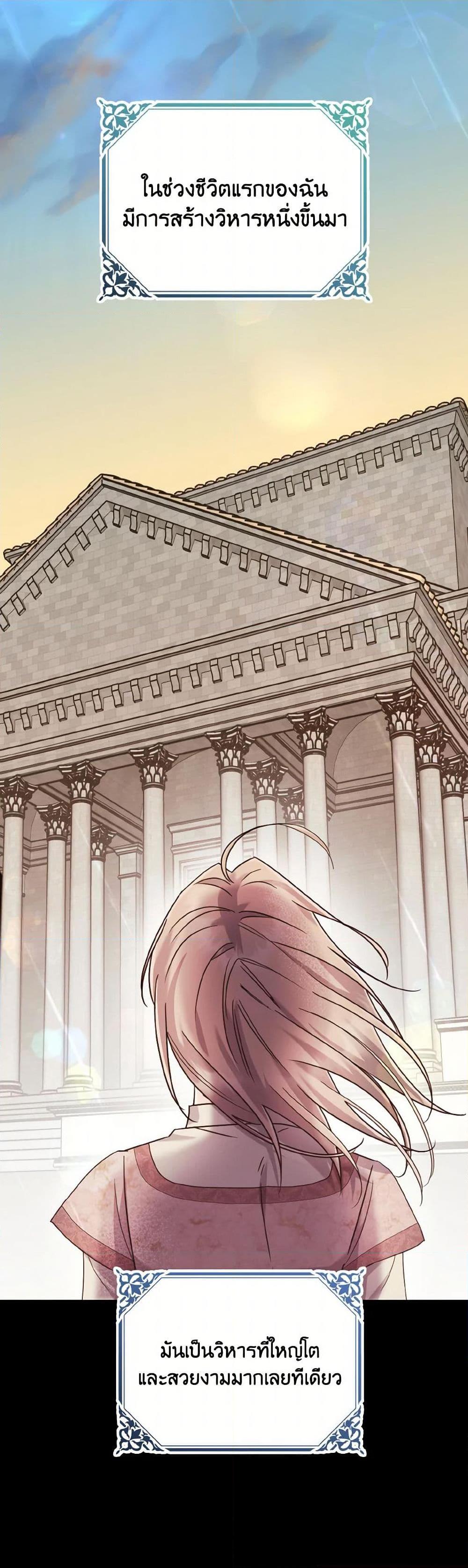 Manga-lc-com อ่านมังงะ อ่านการ์ตูน ออนไลน์ ฟรี I Don’t Want to Work! ตอนที่ 1 2 3 4 5 6 7 8 9 10 11 12 13 14 ฟรี ไม่มีโฆษณา Manga-lc - อ่าน มังงะ อ่าน การ์ตูน ออนไลน์ อ่านมังงะ ฟรี