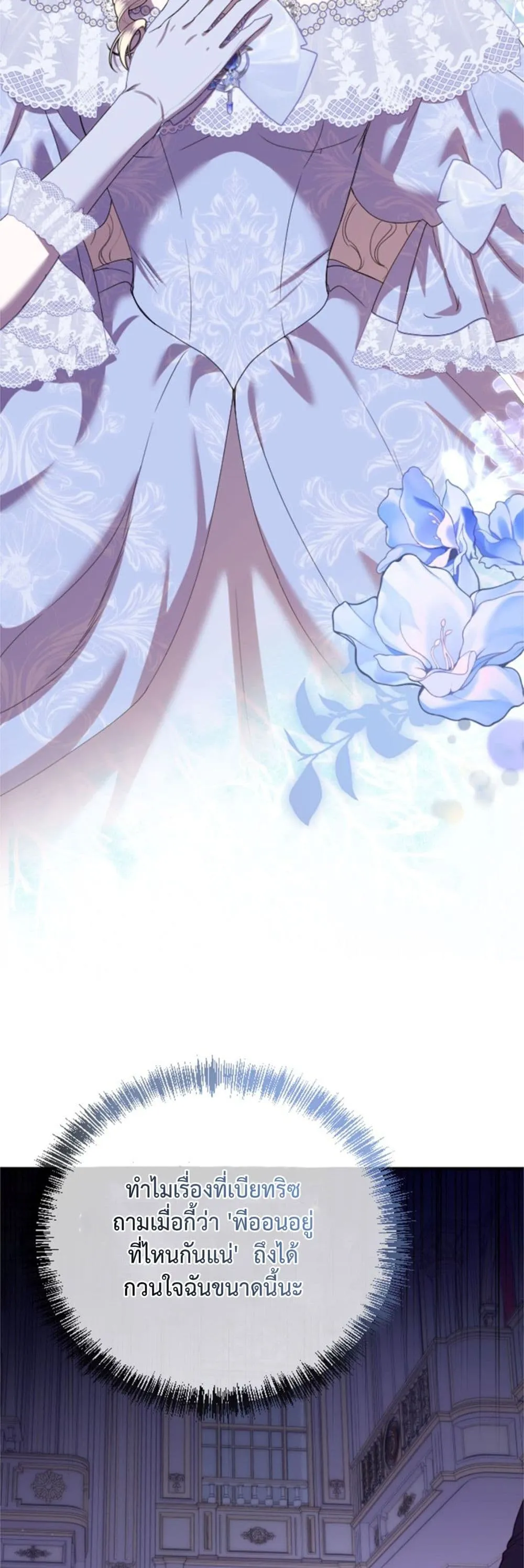 Manga-lc-com อ่านมังงะ อ่านการ์ตูน ออนไลน์ ฟรี You Are at the End of the Downfall ตอนที่ 1 2 3 4 5 6 7 8 9 10 11 12 13 14 ฟรี ไม่มีโฆษณา Manga-lc - อ่าน มังงะ อ่าน การ์ตูน ออนไลน์ อ่านมังงะ ฟรี