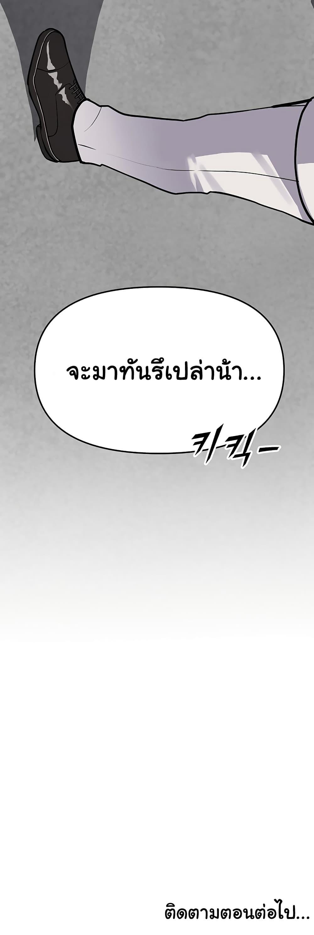 Doujin-Lc- อ่าน โดจิน มังฮวา เกาหลี ญี่ปุ่น จีน แปลไทย A Magical Girl ตอนที่ 1 2 3 4 5 6 7 8 9 10 11 12 13 14 ฟรี ไม่มีโฆษณา อ่าน โดจิน Manhwa เกาหลี ญี่ปุ่น จีน เรามีครบ คัดมาให้เน้นๆ โดจิน 18+ รับประกันความฟินโดย  Doujin Lc