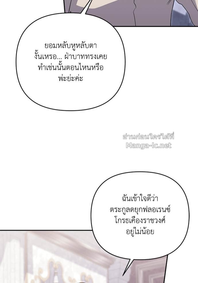 Doujin-Lc- อ่าน โดจิน มังฮวา เกาหลี ญี่ปุ่น จีน แปลไทย คิดว่าการบิดเบือนต้นฉบับ มันทำได้ง่าย ๆ หรือไง ตอนที่ 1 2 3 4 5 6 7 8 9 10 11 12 13 14 ฟรี ไม่มีโฆษณา อ่าน โดจิน Manhwa เกาหลี ญี่ปุ่น จีน เรามีครบ คัดมาให้เน้นๆ โดจิน 18+ รับประกันความฟินโดย Doujin Lc