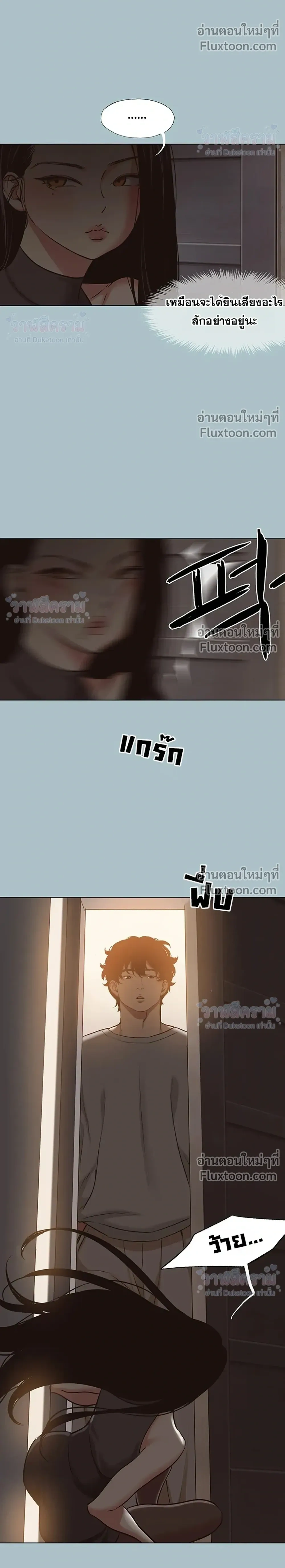 Doujin-Lc- อ่าน โดจิน มังฮวา เกาหลี ญี่ปุ่น จีน แปลไทย Sorry I Have No Thoughts of Dating ขอโทษทีนะ ฉันยังไม่สนเรื่องแฟน ตอนที่ 1 2 3 4 5 6 7 8 9 10 11 12 13 14 ฟรี ไม่มีโฆษณา อ่าน โดจิน Manhwa เกาหลี ญี่ปุ่น จีน เรามีครบ คัดมาให้เน้นๆ โดจิน 18+ รับประกันความฟินโดย  Doujin Lc