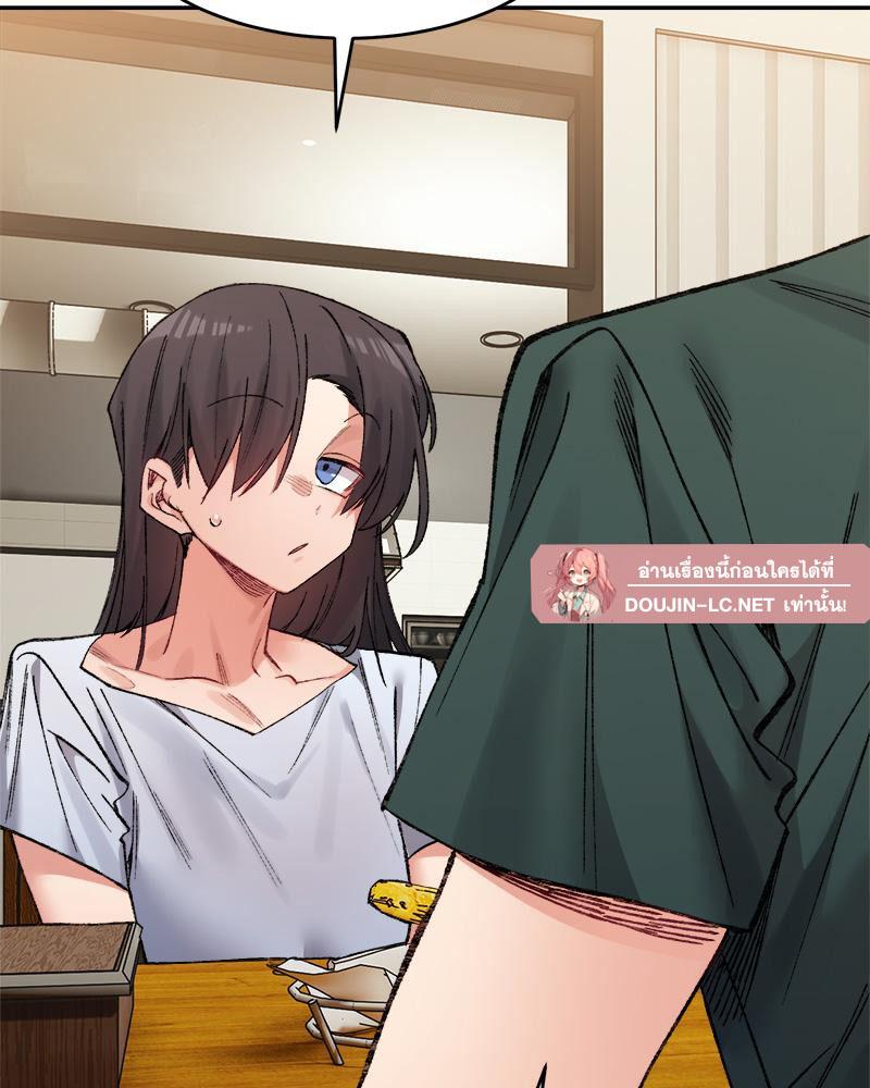 Doujin-Lc- อ่าน โดจิน มังฮวา เกาหลี ญี่ปุ่น จีน แปลไทย A Delicate Relations ตอนที่ 1 2 3 4 5 6 7 8 9 10 11 12 13 14 ฟรี ไม่มีโฆษณา อ่าน โดจิน Manhwa เกาหลี ญี่ปุ่น จีน เรามีครบ คัดมาให้เน้นๆ โดจิน 18+ รับประกันความฟินโดย  Doujin Lc