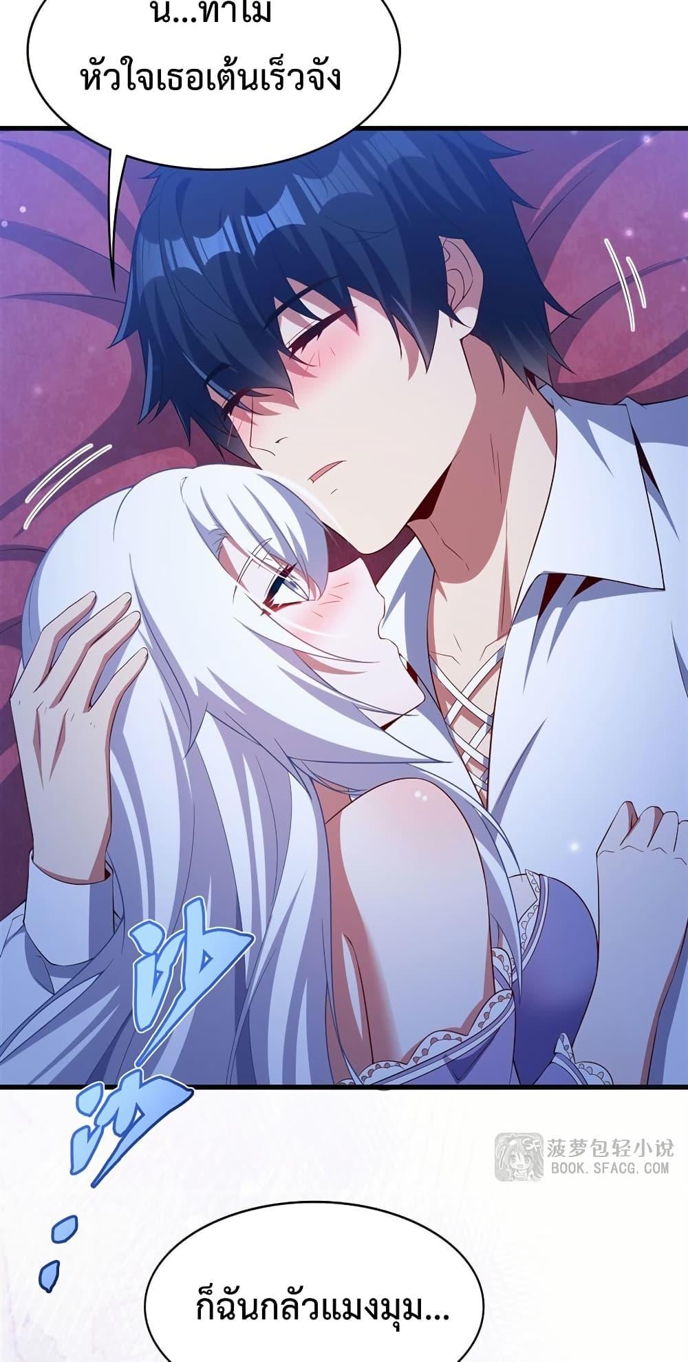 Manga-lc-com อ่านมังงะ อ่านการ์ตูน ออนไลน์ ฟรี MalevolentDrag ตอนที่ 1 2 3 4 5 6 7 8 9 10 11 12 13 14 ฟรี ไม่มีโฆษณา Manga-lc - อ่าน มังงะ อ่าน การ์ตูน ออนไลน์ อ่านมังงะ ฟรี