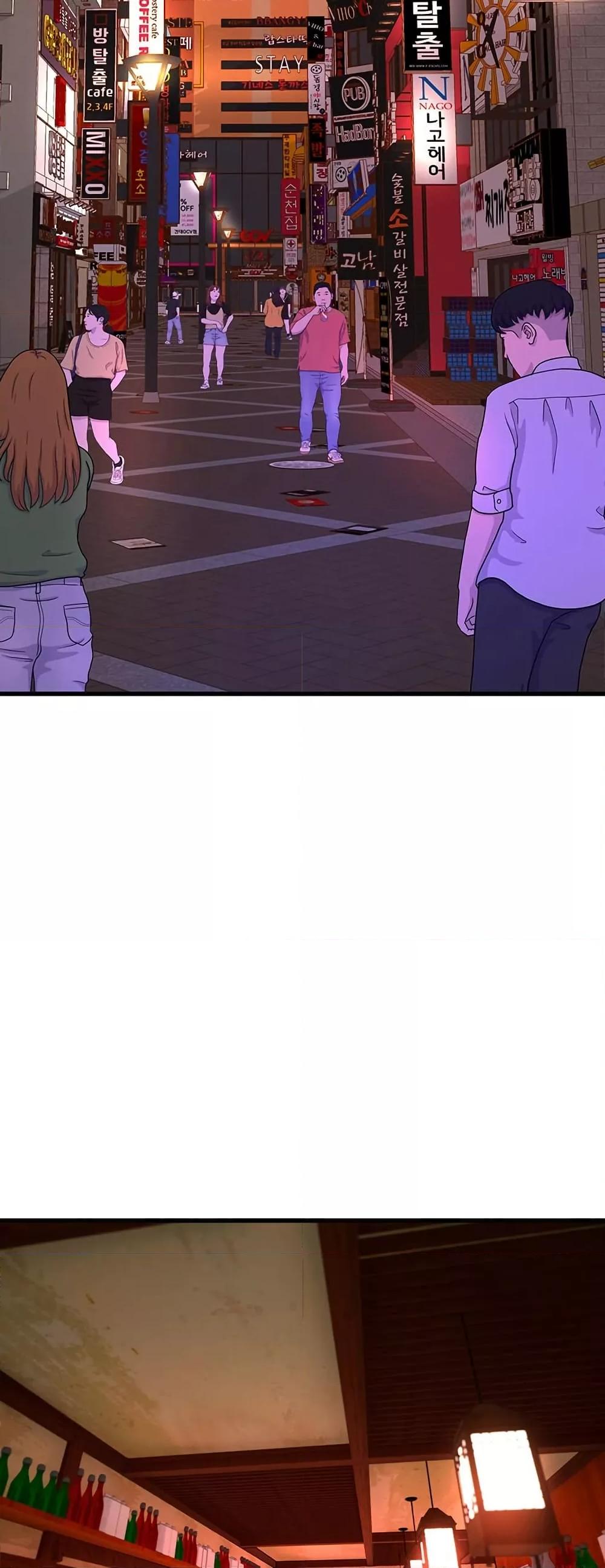 Doujin-Lc- อ่าน โดจิน มังฮวา เกาหลี ญี่ปุ่น จีน แปลไทย Dance Department’s Female Sunbaes ตอนที่ 1 2 3 4 5 6 7 8 9 10 11 12 13 14 ฟรี ไม่มีโฆษณา อ่าน โดจิน Manhwa เกาหลี ญี่ปุ่น จีน เรามีครบ คัดมาให้เน้นๆ โดจิน 18+ รับประกันความฟินโดย  Doujin Lc