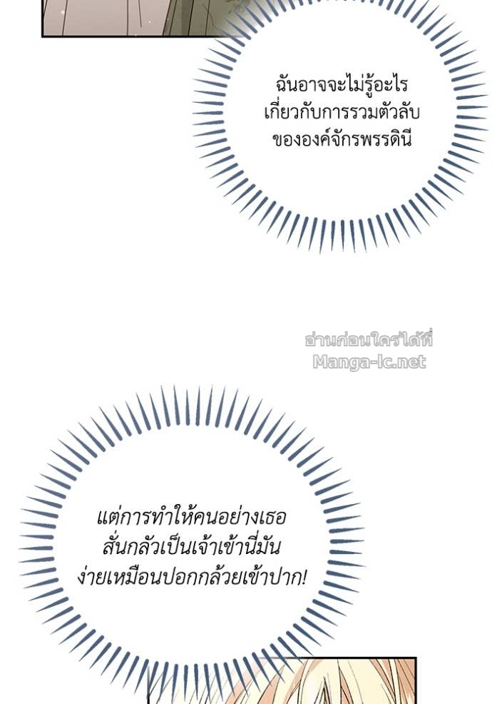 Doujin-Lc- อ่าน โดจิน มังฮวา เกาหลี ญี่ปุ่น จีน แปลไทย คิดว่าการบิดเบือนต้นฉบับ มันทำได้ง่าย ๆ หรือไง ตอนที่ 1 2 3 4 5 6 7 8 9 10 11 12 13 14 ฟรี ไม่มีโฆษณา อ่าน โดจิน Manhwa เกาหลี ญี่ปุ่น จีน เรามีครบ คัดมาให้เน้นๆ โดจิน 18+ รับประกันความฟินโดย Doujin Lc