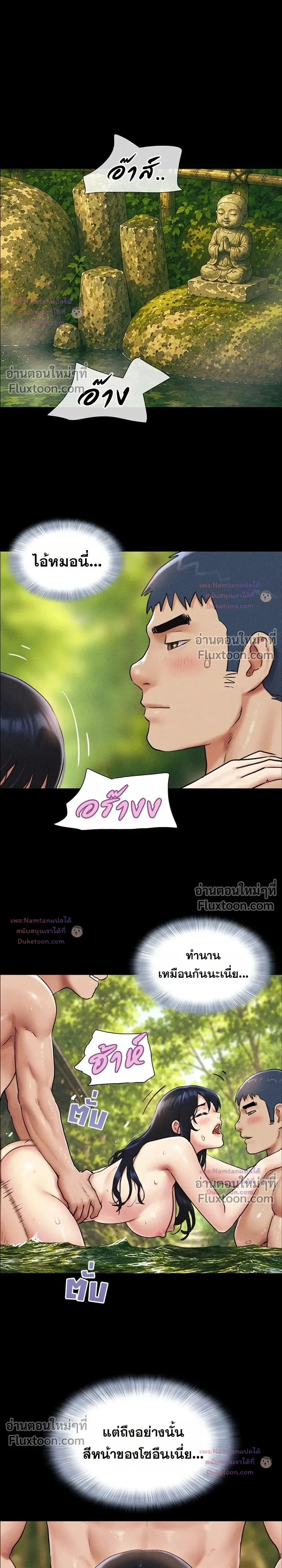 Doujin-Lc- อ่าน โดจิน มังฮวา เกาหลี ญี่ปุ่น จีน แปลไทย Soeun ตอนที่ 1 2 3 4 5 6 7 8 9 10 11 12 13 14 ฟรี ไม่มีโฆษณา อ่าน โดจิน Manhwa เกาหลี ญี่ปุ่น จีน เรามีครบ คัดมาให้เน้นๆ โดจิน 18+ รับประกันความฟินโดย  Doujin Lc