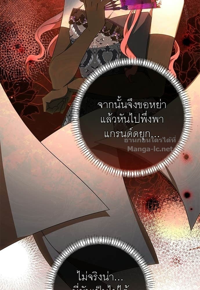 Doujin-Lc- อ่าน โดจิน มังฮวา เกาหลี ญี่ปุ่น จีน แปลไทย อยากได้ ก็เอาไป ตอนที่ 1 2 3 4 5 6 7 8 9 10 11 12 13 14 ฟรี ไม่มีโฆษณา อ่าน โดจิน Manhwa เกาหลี ญี่ปุ่น จีน เรามีครบ คัดมาให้เน้นๆ โดจิน 18+ รับประกันความฟินโดย Doujin Lc