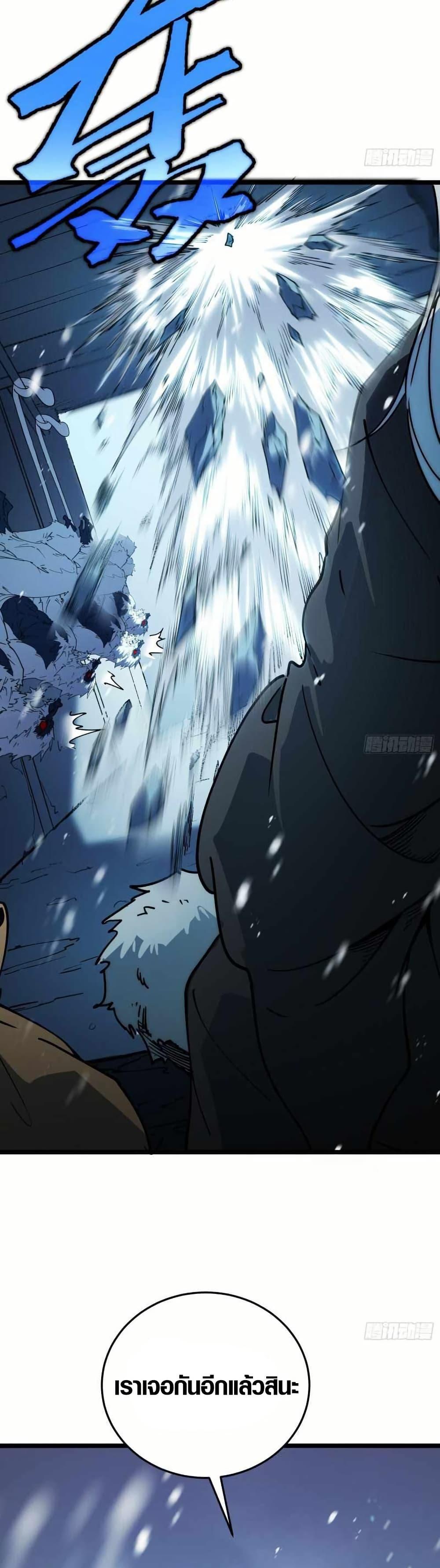 Manga-lc-com อ่านมังงะ อ่านการ์ตูน ออนไลน์ ฟรี Full-Time Awakening ตอนที่ 1 2 3 4 5 6 7 8 9 10 11 12 13 14 ฟรี ไม่มีโฆษณา Manga-lc - อ่าน มังงะ อ่าน การ์ตูน ออนไลน์ อ่านมังงะ ฟรี