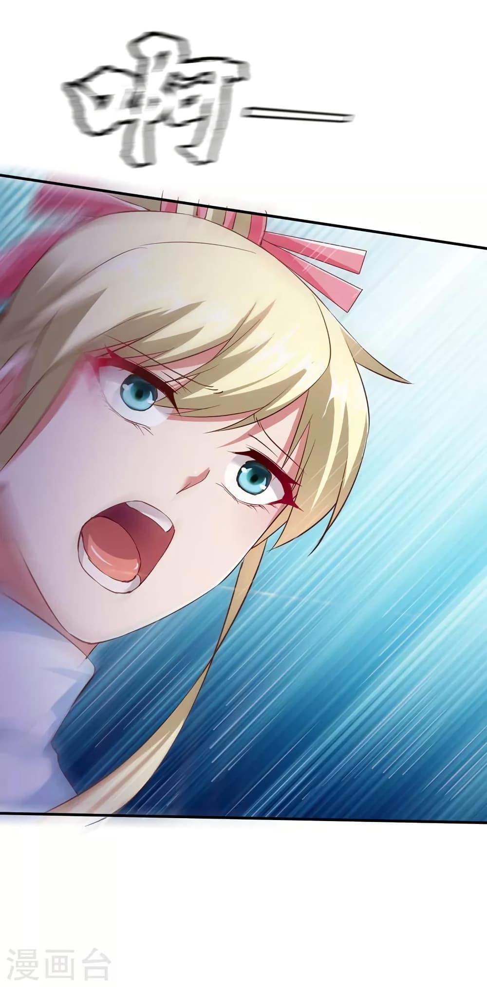 Manga-lc-com อ่านมังงะ อ่านการ์ตูน ออนไลน์ ฟรี The Legendary Tripod ตอนที่ 1 2 3 4 5 6 7 8 9 10 11 12 13 14 ฟรี ไม่มีโฆษณา Manga-lc - อ่าน มังงะ อ่าน การ์ตูน ออนไลน์ อ่านมังงะ ฟรี