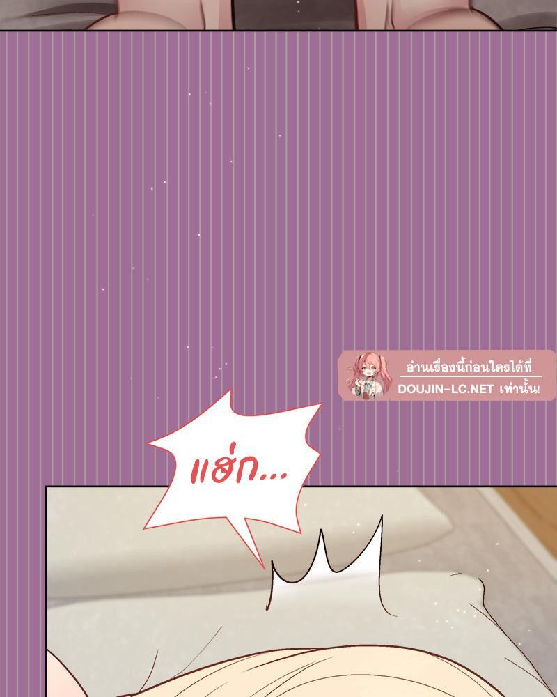 Doujin-Lc- อ่าน โดจิน มังฮวา เกาหลี ญี่ปุ่น จีน แปลไทย Playing a game ตอนที่ 1 2 3 4 5 6 7 8 9 10 11 12 13 14 ฟรี ไม่มีโฆษณา อ่าน โดจิน Manhwa เกาหลี ญี่ปุ่น จีน เรามีครบ คัดมาให้เน้นๆ โดจิน 18+ รับประกันความฟินโดย  Doujin Lc