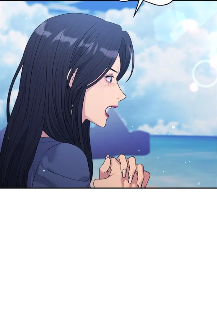 Couple Breaker ตอนที่ 41 รูปที่ 13