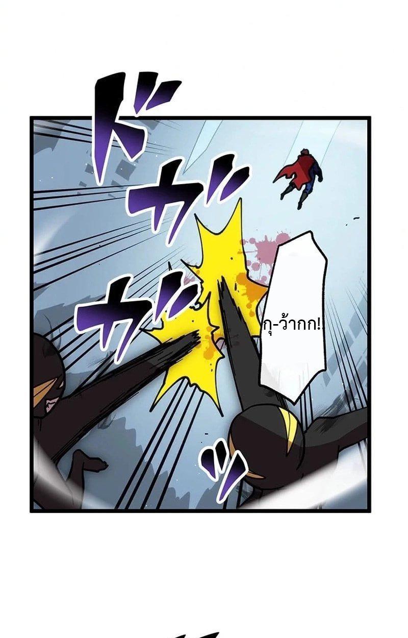 Manga-lc-com อ่านมังงะ อ่านการ์ตูน ออนไลน์ ฟรี Akari the Last Boss Girl ตอนที่ 1 2 3 4 5 6 7 8 9 10 11 12 13 14 ฟรี ไม่มีโฆษณา Manga-lc - อ่าน มังงะ อ่าน การ์ตูน ออนไลน์ อ่านมังงะ ฟรี