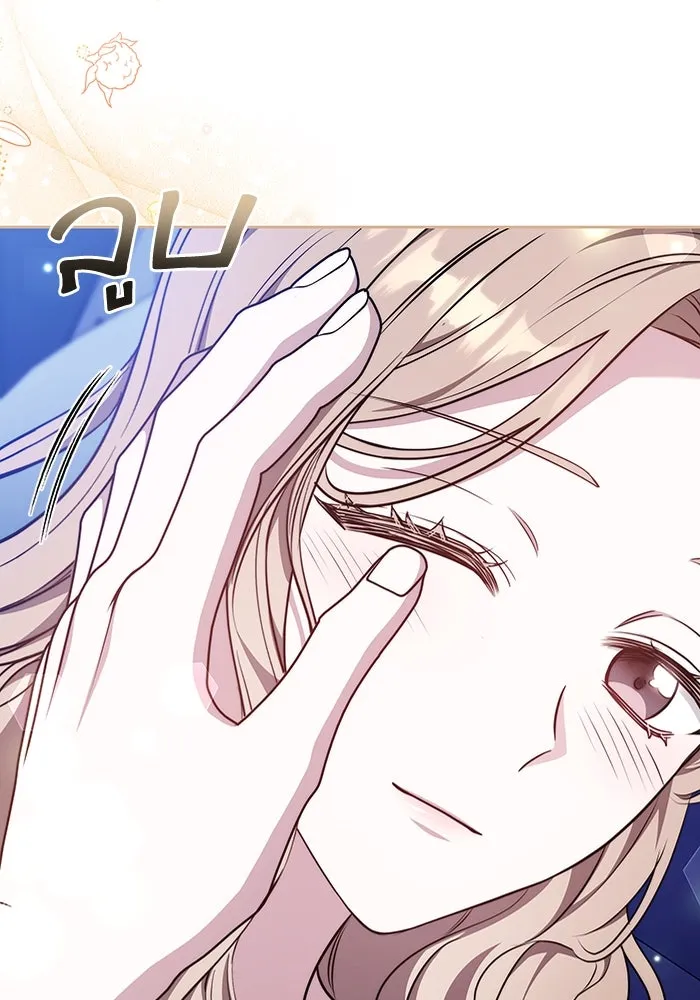 ละลายรักให้ล้นใจ ตอนที่ 71 รูปที่ 8
