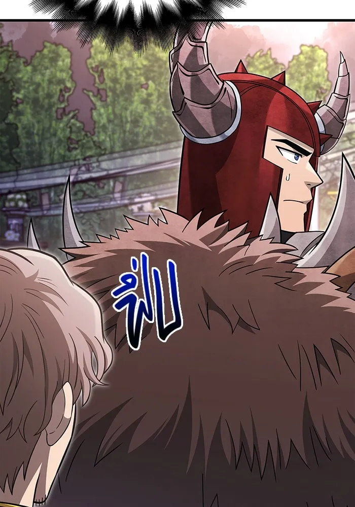 เอาชีวิตรอดในเกมฉบับคนเถื่อน ตอนที่ 64 มีเพียงการกระทำที่จะถูกบันทึกไ รูปที่ 142