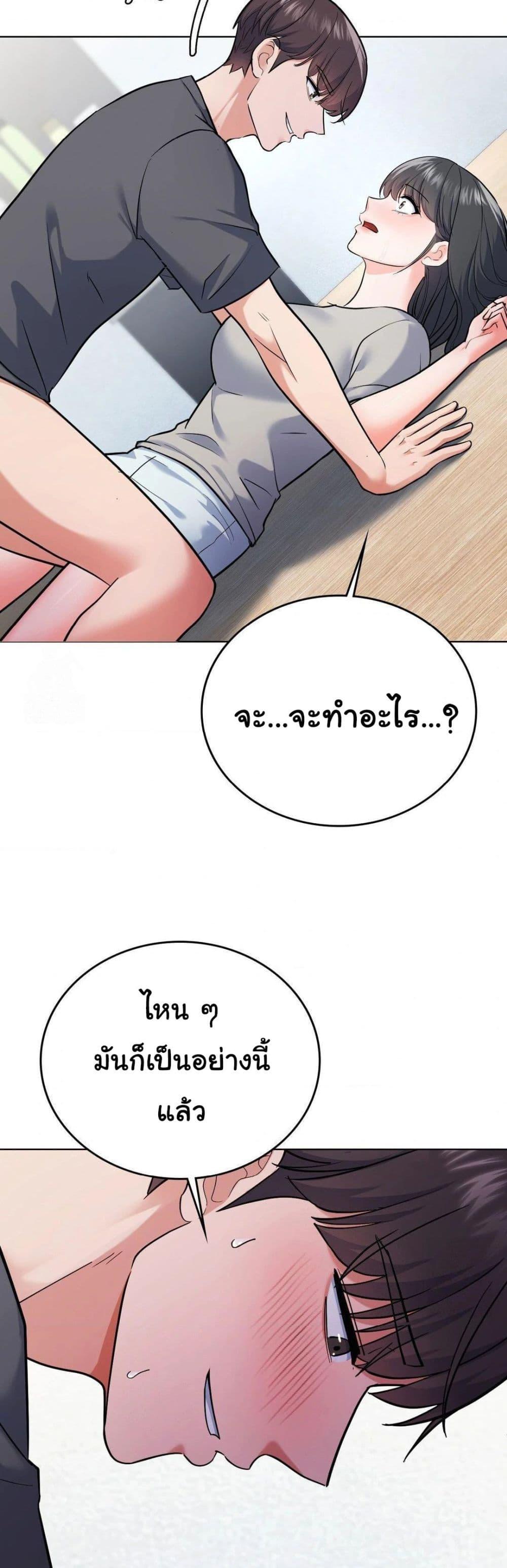 Doujin-Lc- อ่าน โดจิน มังฮวา เกาหลี ญี่ปุ่น จีน แปลไทย No Uploads Today ตอนที่ 1 2 3 4 5 6 7 8 9 10 11 12 13 14 ฟรี ไม่มีโฆษณา อ่าน โดจิน Manhwa เกาหลี ญี่ปุ่น จีน เรามีครบ คัดมาให้เน้นๆ โดจิน 18+ รับประกันความฟินโดย  Doujin Lc