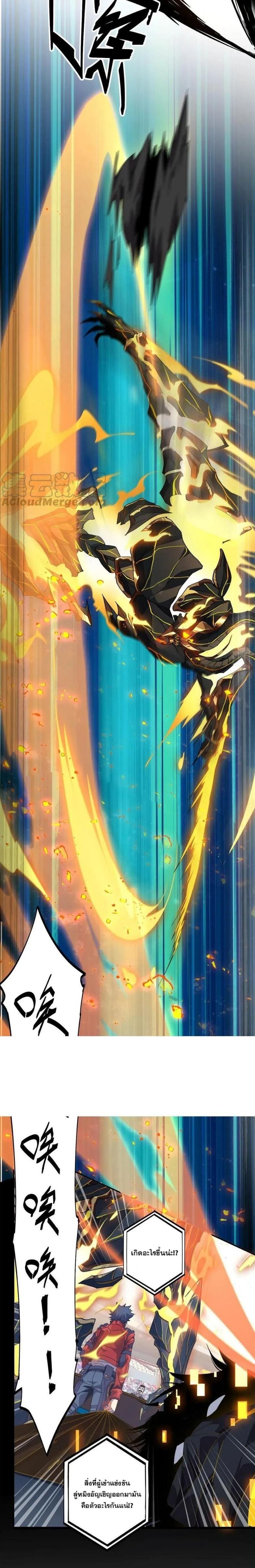 Manga-lc-com อ่านมังงะ อ่านการ์ตูน ออนไลน์ ฟรี Super God Card Maker ตอนที่ 1 2 3 4 5 6 7 8 9 10 11 12 13 14 ฟรี ไม่มีโฆษณา Manga-lc - อ่าน มังงะ อ่าน การ์ตูน ออนไลน์ อ่านมังงะ ฟรี