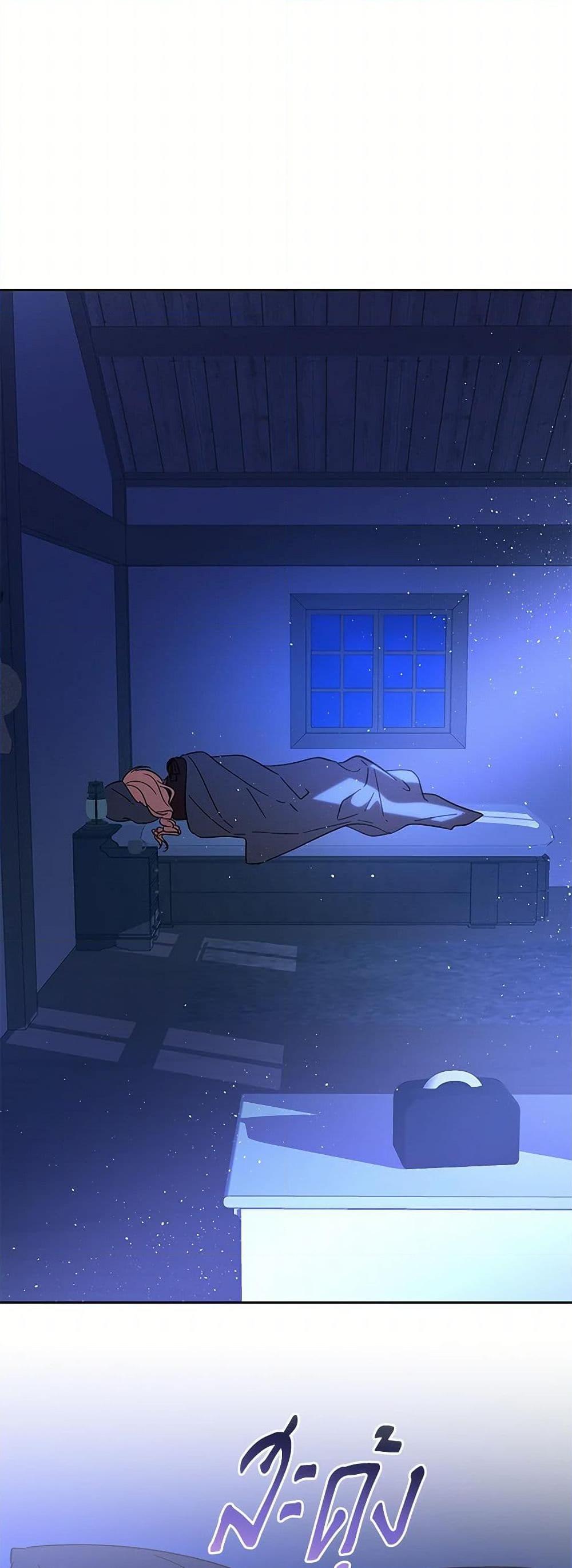 Manga-lc-com อ่านมังงะ อ่านการ์ตูน ออนไลน์ ฟรี My Dear Tyrant ตอนที่ 1 2 3 4 5 6 7 8 9 10 11 12 13 14 ฟรี ไม่มีโฆษณา Manga-lc - อ่าน มังงะ อ่าน การ์ตูน ออนไลน์ อ่านมังงะ ฟรี