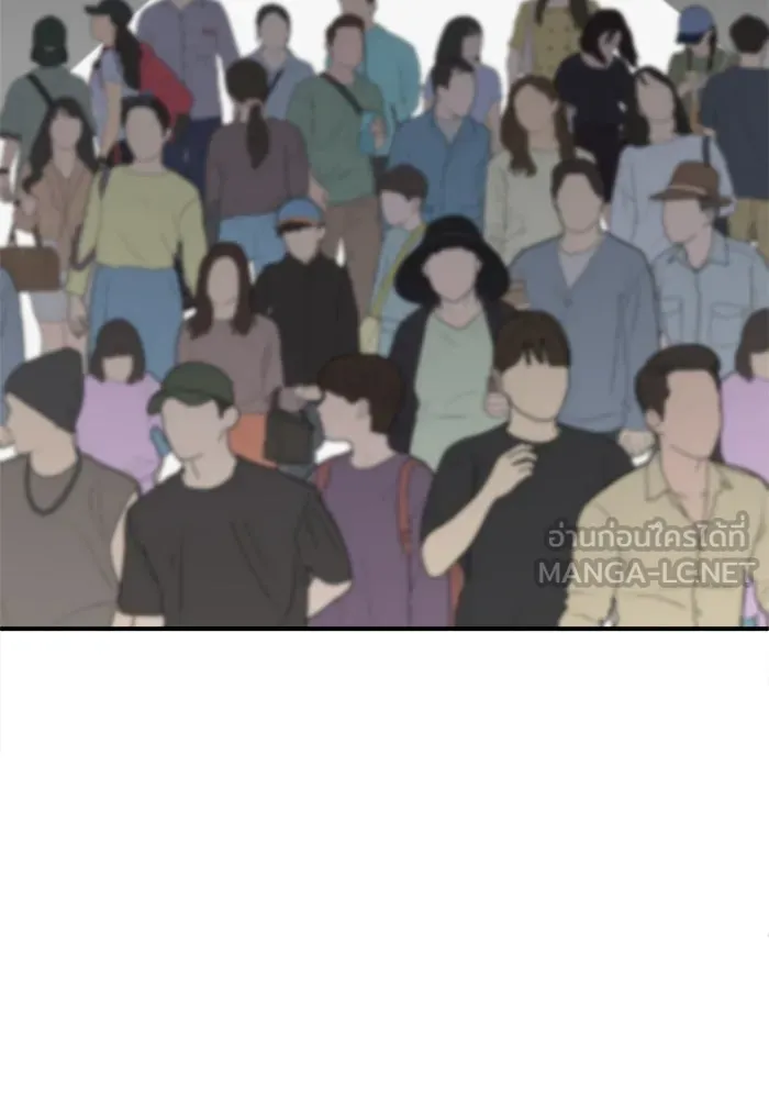 ช่วยเปลี่ยนฉันที ตอนที่ 330. ซีซัน 3 โคดกซู 2 รูปที่ 150