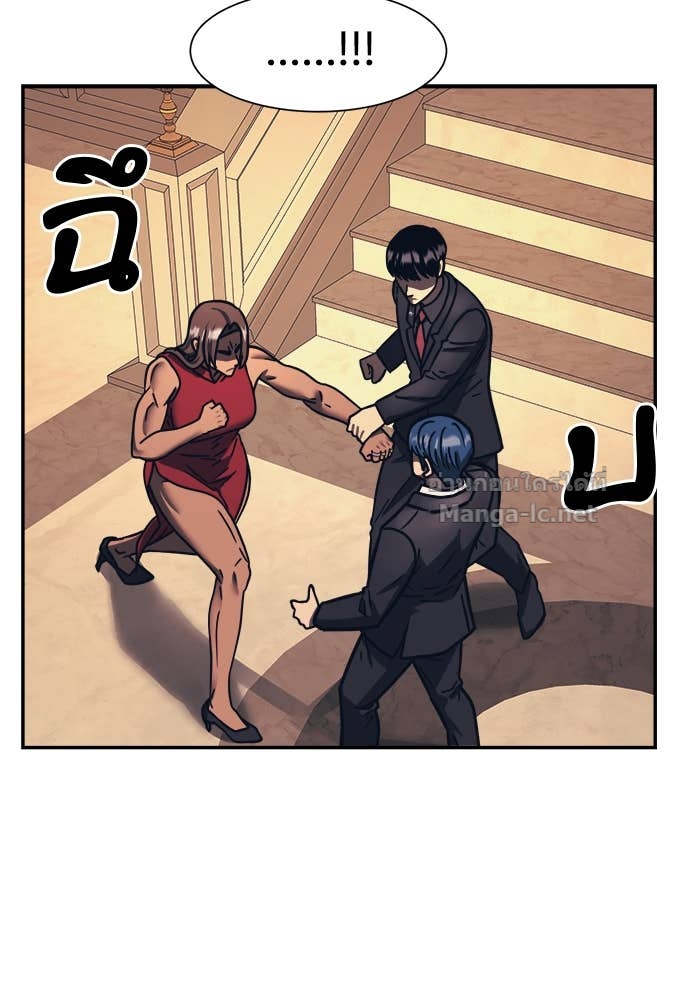 Doujin-Lc- อ่าน โดจิน มังฮวา เกาหลี ญี่ปุ่น จีน แปลไทย โคตรแกร่ง ตอนที่ 1 2 3 4 5 6 7 8 9 10 11 12 13 14 ฟรี ไม่มีโฆษณา อ่าน โดจิน Manhwa เกาหลี ญี่ปุ่น จีน เรามีครบ คัดมาให้เน้นๆ โดจิน 18+ รับประกันความฟินโดย Doujin Lc