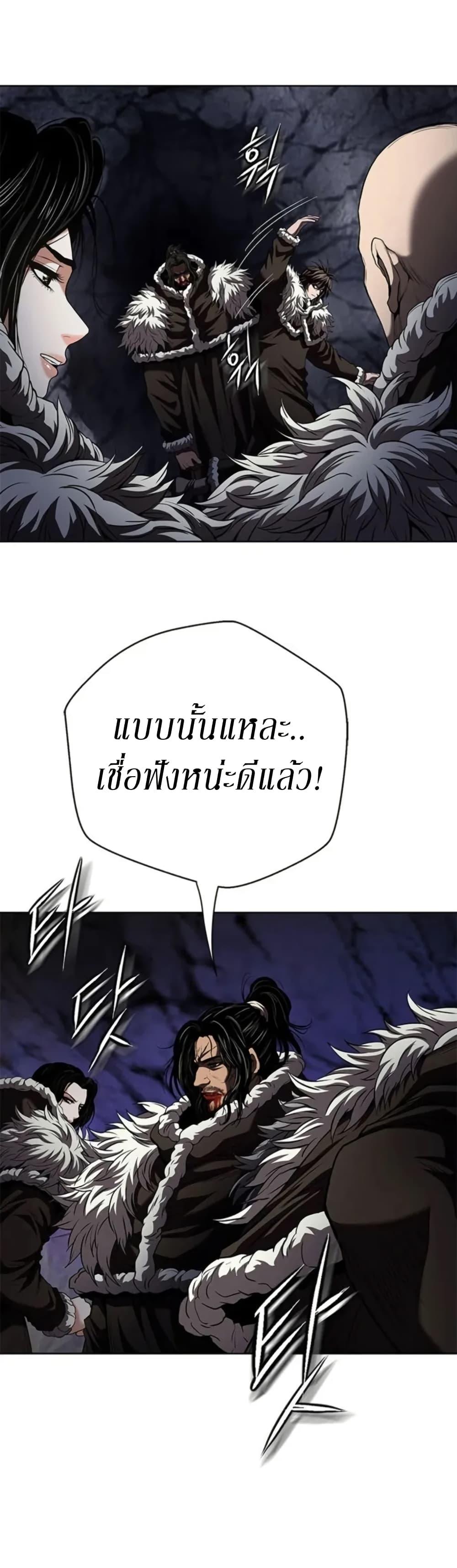Manga-lc-com อ่านมังงะ อ่านการ์ตูน ออนไลน์ ฟรี Invincible Territory ตอนที่ 1 2 3 4 5 6 7 8 9 10 11 12 13 14 ฟรี ไม่มีโฆษณา Manga-lc - อ่าน มังงะ อ่าน การ์ตูน ออนไลน์ อ่านมังงะ ฟรี