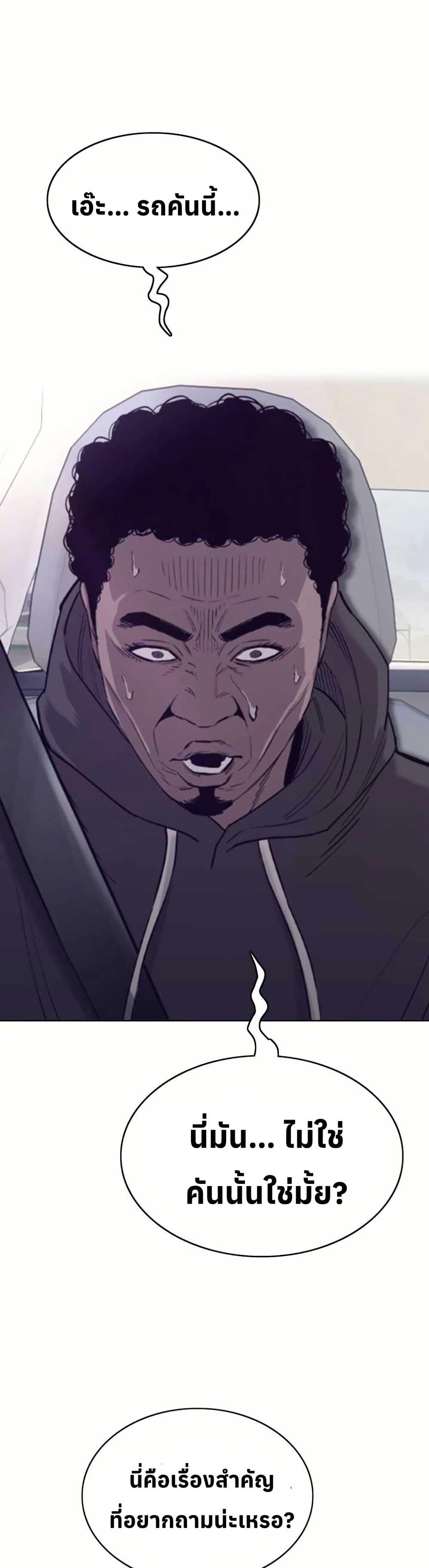 Manga-lc-com อ่านมังงะ อ่านการ์ตูน ออนไลน์ ฟรี Let’s Make a Contract ตอนที่ 1 2 3 4 5 6 7 8 9 10 11 12 13 14 ฟรี ไม่มีโฆษณา Manga-lc - อ่าน มังงะ อ่าน การ์ตูน ออนไลน์ อ่านมังงะ ฟรี