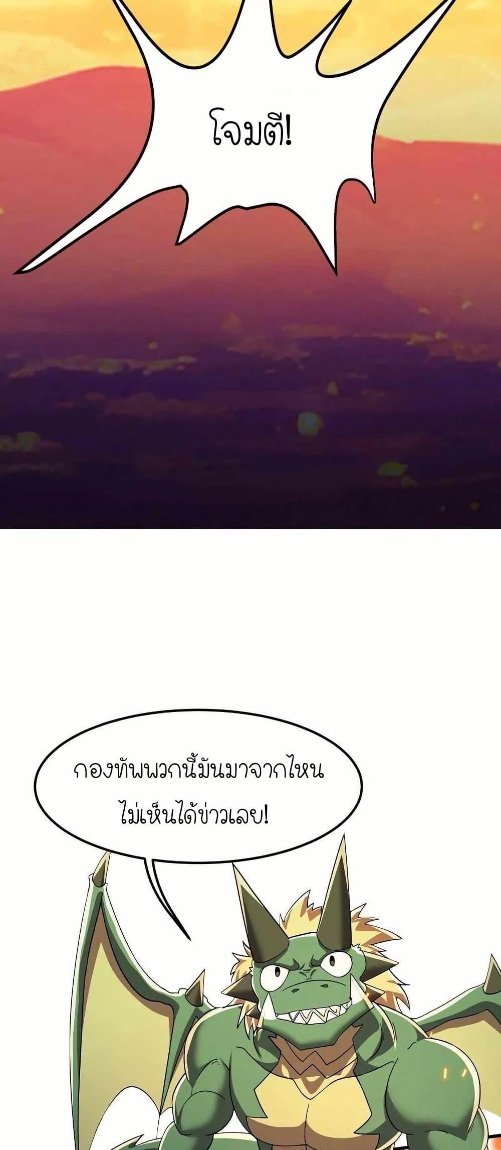 Manga-lc-com อ่านมังงะ อ่านการ์ตูน ออนไลน์ ฟรี My Clone is the Space Bug King ตอนที่ 1 2 3 4 5 6 7 8 9 10 11 12 13 14 ฟรี ไม่มีโฆษณา Manga-lc - อ่าน มังงะ อ่าน การ์ตูน ออนไลน์ อ่านมังงะ ฟรี