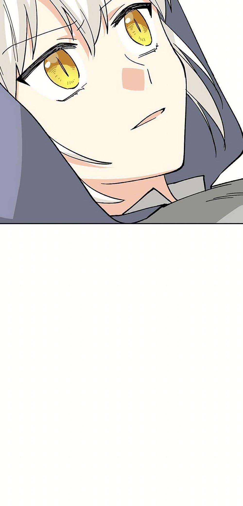 Manga-lc-com อ่านมังงะ อ่านการ์ตูน ออนไลน์ ฟรี The Antagonist’s Pet ตอนที่ 1 2 3 4 5 6 7 8 9 10 11 12 13 14 ฟรี ไม่มีโฆษณา Manga-lc - อ่าน มังงะ อ่าน การ์ตูน ออนไลน์ อ่านมังงะ ฟรี