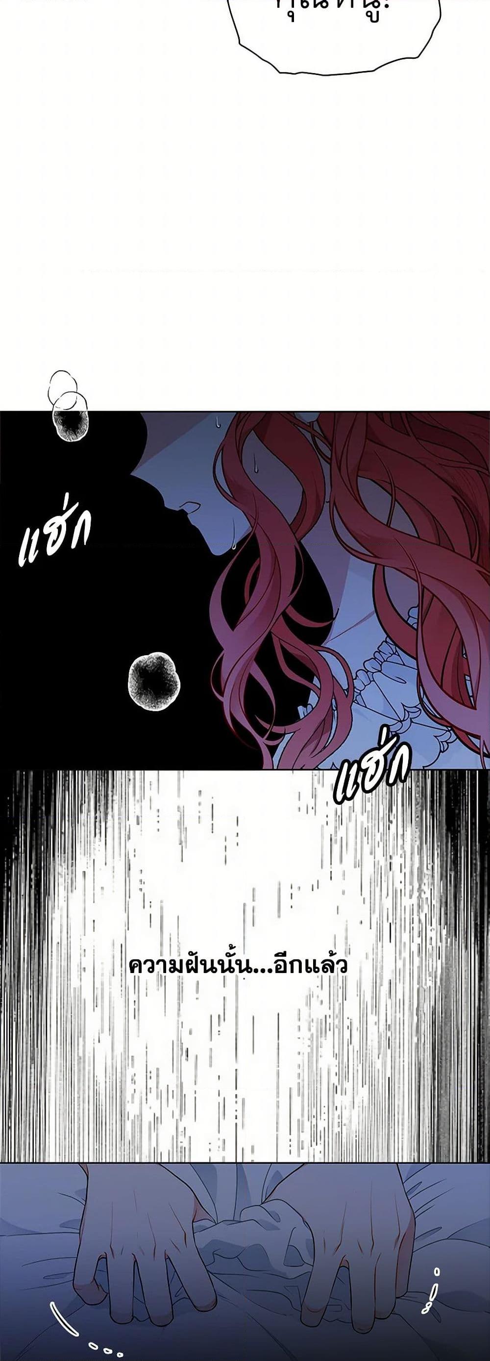 Manga-lc-com อ่านมังงะ อ่านการ์ตูน ออนไลน์ ฟรี The Detective Of Muiella ตอนที่ 1 2 3 4 5 6 7 8 9 10 11 12 13 14 ฟรี ไม่มีโฆษณา Manga-lc - อ่าน มังงะ อ่าน การ์ตูน ออนไลน์ อ่านมังงะ ฟรี