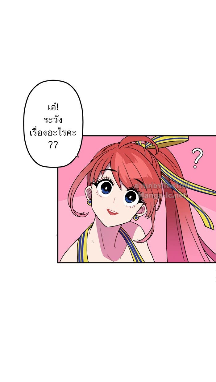 Doujin-Lc- อ่าน โดจิน มังฮวา เกาหลี ญี่ปุ่น จีน แปลไทย Take My Money รักนี้...มีเปย์ ตอนที่ 1 2 3 4 5 6 7 8 9 10 11 12 13 14 ฟรี ไม่มีโฆษณา อ่าน โดจิน Manhwa เกาหลี ญี่ปุ่น จีน เรามีครบ คัดมาให้เน้นๆ โดจิน 18+ รับประกันความฟินโดย Doujin Lc