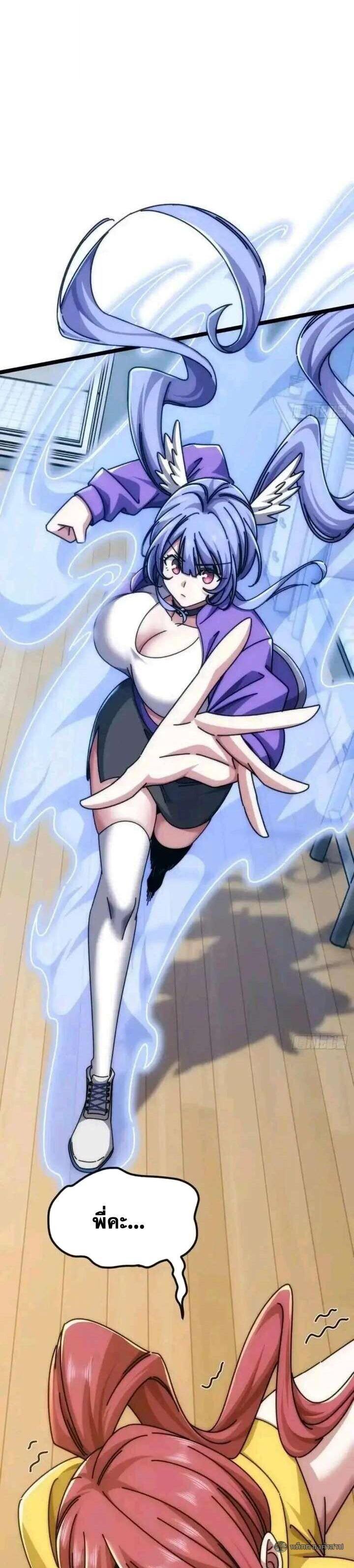 Manga-lc-com อ่านมังงะ อ่านการ์ตูน ออนไลน์ ฟรี Infinite Evolution From Zero ตอนที่ 1 2 3 4 5 6 7 8 9 10 11 12 13 14 ฟรี ไม่มีโฆษณา Manga-lc - อ่าน มังงะ อ่าน การ์ตูน ออนไลน์ อ่านมังงะ ฟรี