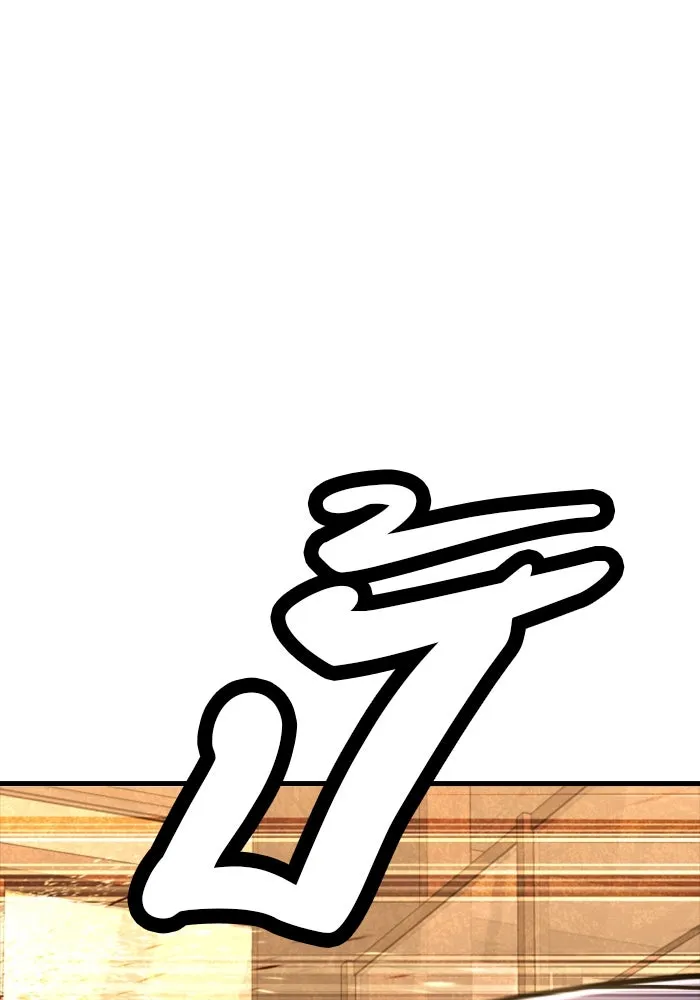 มือพิพากษา ตอนที่ 34 รูปที่ 124