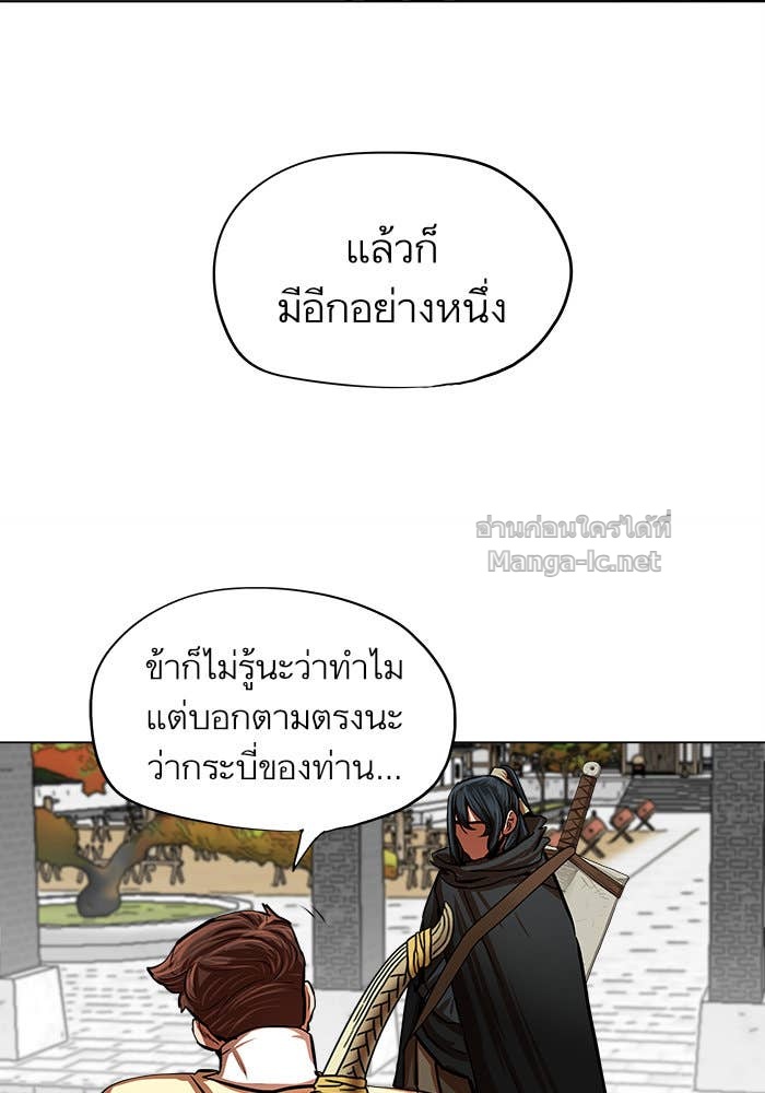 Doujin-Lc- อ่าน โดจิน มังฮวา เกาหลี ญี่ปุ่น จีน แปลไทย องครักษ์แห่งอัครสกุลจาง ตอนที่ 1 2 3 4 5 6 7 8 9 10 11 12 13 14 ฟรี ไม่มีโฆษณา อ่าน โดจิน Manhwa เกาหลี ญี่ปุ่น จีน เรามีครบ คัดมาให้เน้นๆ โดจิน 18+ รับประกันความฟินโดย Doujin Lc