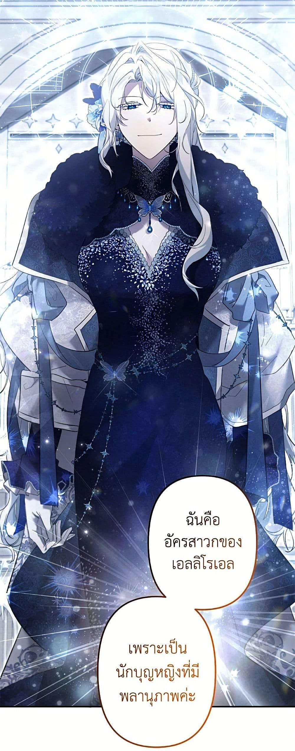 Manga-lc-com อ่านมังงะ อ่านการ์ตูน ออนไลน์ ฟรี I Need to Raise My Sister Right ตอนที่ 1 2 3 4 5 6 7 8 9 10 11 12 13 14 ฟรี ไม่มีโฆษณา Manga-lc - อ่าน มังงะ อ่าน การ์ตูน ออนไลน์ อ่านมังงะ ฟรี