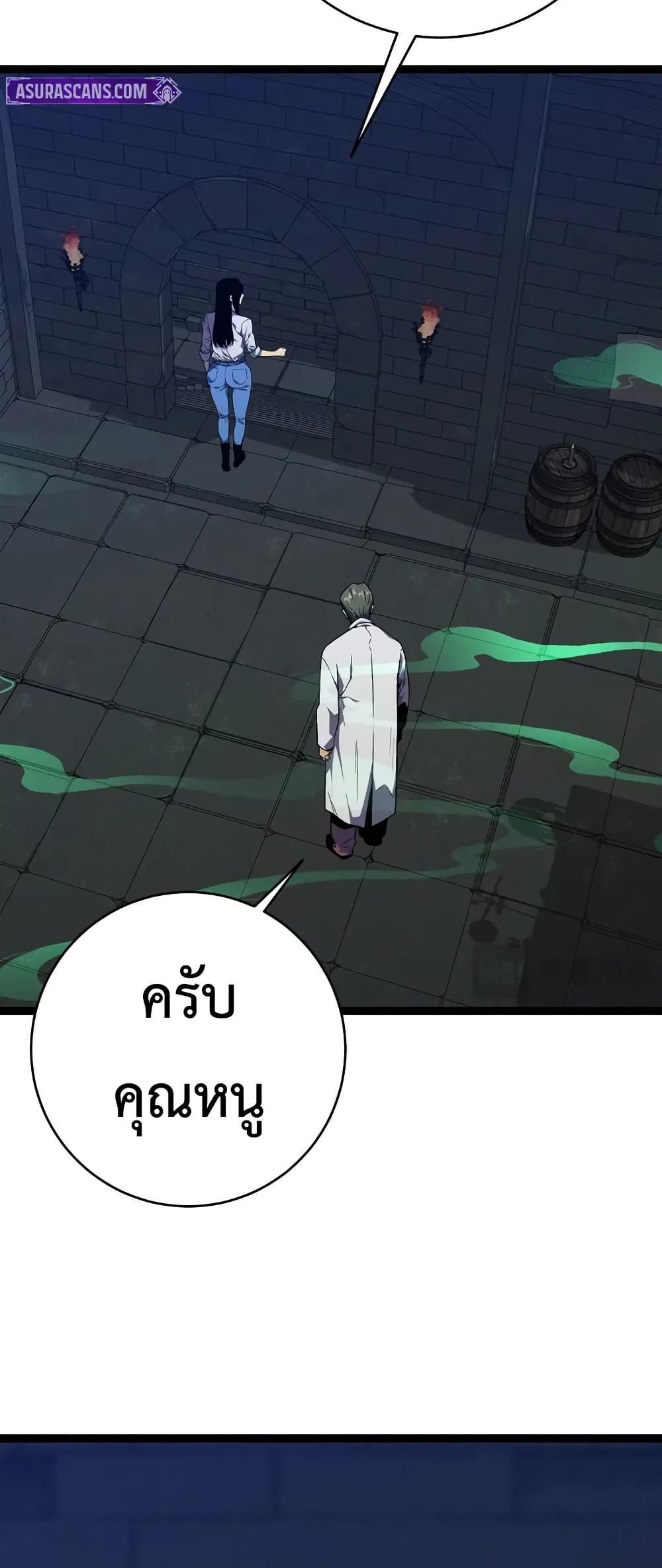 Manga-lc-com อ่านมังงะ อ่านการ์ตูน ออนไลน์ ฟรี Your Talent is Mine ตอนที่ 1 2 3 4 5 6 7 8 9 10 11 12 13 14 ฟรี ไม่มีโฆษณา Manga-lc - อ่าน มังงะ อ่าน การ์ตูน ออนไลน์ อ่านมังงะ ฟรี