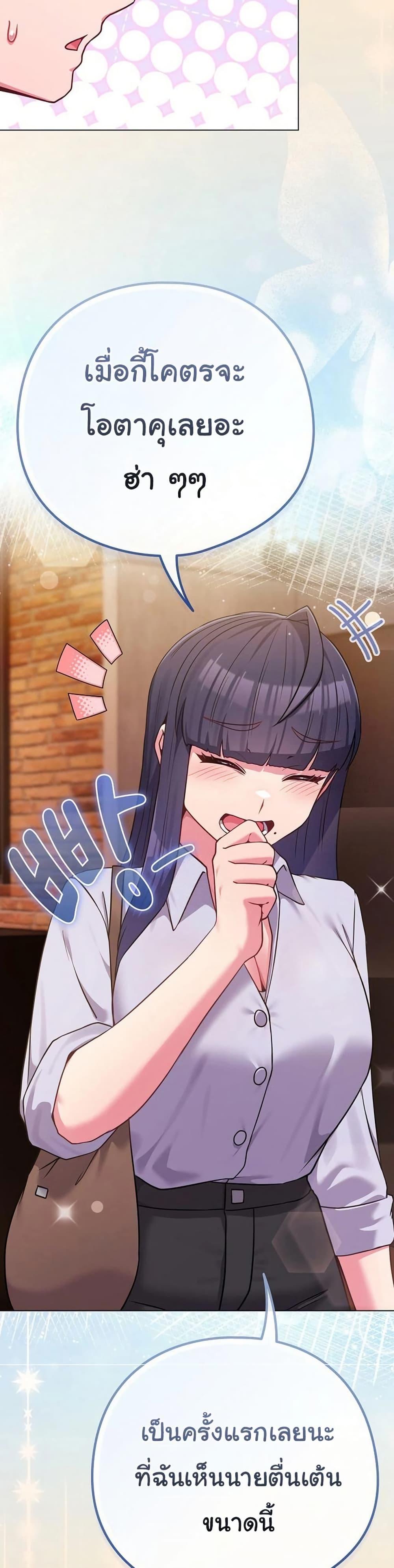 Doujin-Lc- อ่าน โดจิน มังฮวา เกาหลี ญี่ปุ่น จีน แปลไทย But You’re the Same ตอนที่ 1 2 3 4 5 6 7 8 9 10 11 12 13 14 ฟรี ไม่มีโฆษณา อ่าน โดจิน Manhwa เกาหลี ญี่ปุ่น จีน เรามีครบ คัดมาให้เน้นๆ โดจิน 18+ รับประกันความฟินโดย  Doujin Lc