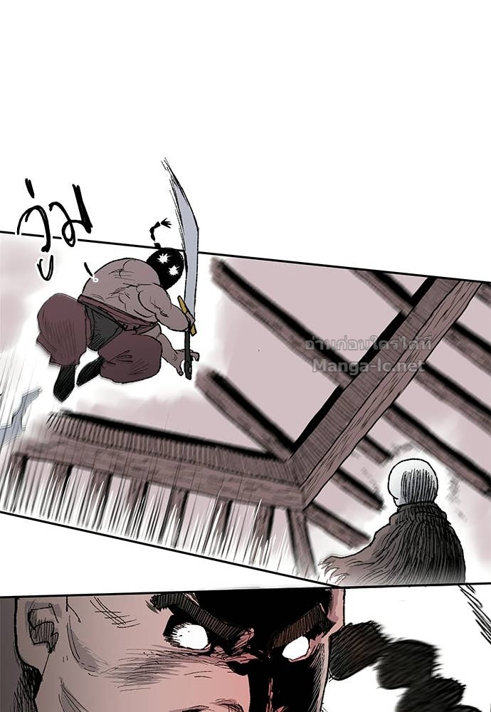 Doujin-Lc- อ่าน โดจิน มังฮวา เกาหลี ญี่ปุ่น จีน แปลไทย สารสุดท้ายจากโครงกระดูก ตอนที่ 1 2 3 4 5 6 7 8 9 10 11 12 13 14 ฟรี ไม่มีโฆษณา อ่าน โดจิน Manhwa เกาหลี ญี่ปุ่น จีน เรามีครบ คัดมาให้เน้นๆ โดจิน 18+ รับประกันความฟินโดย Doujin Lc