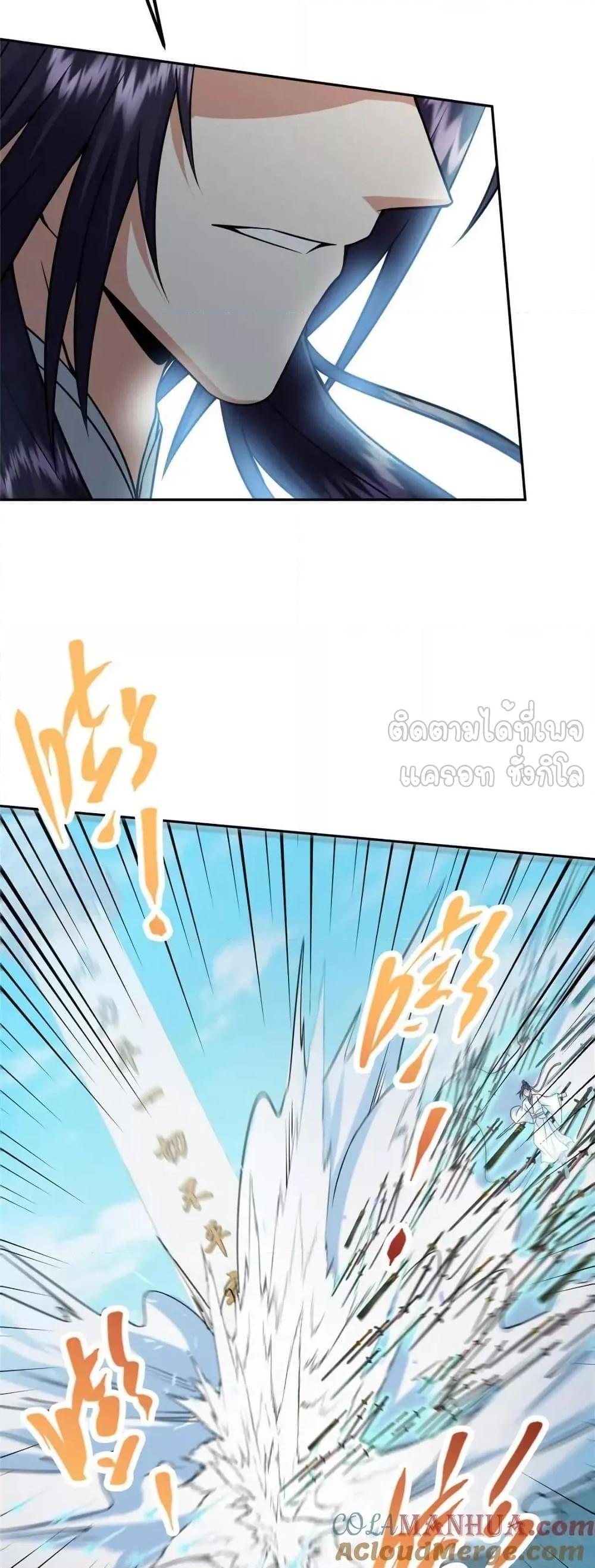 Manga-lc-com อ่านมังงะ อ่านการ์ตูน ออนไลน์ ฟรี KeepALowProf ตอนที่ 1 2 3 4 5 6 7 8 9 10 11 12 13 14 ฟรี ไม่มีโฆษณา Manga-lc - อ่าน มังงะ อ่าน การ์ตูน ออนไลน์ อ่านมังงะ ฟรี