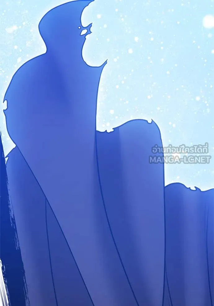 +99 ท่อนไม้ ตอนที่ 165 รูปที่ 46