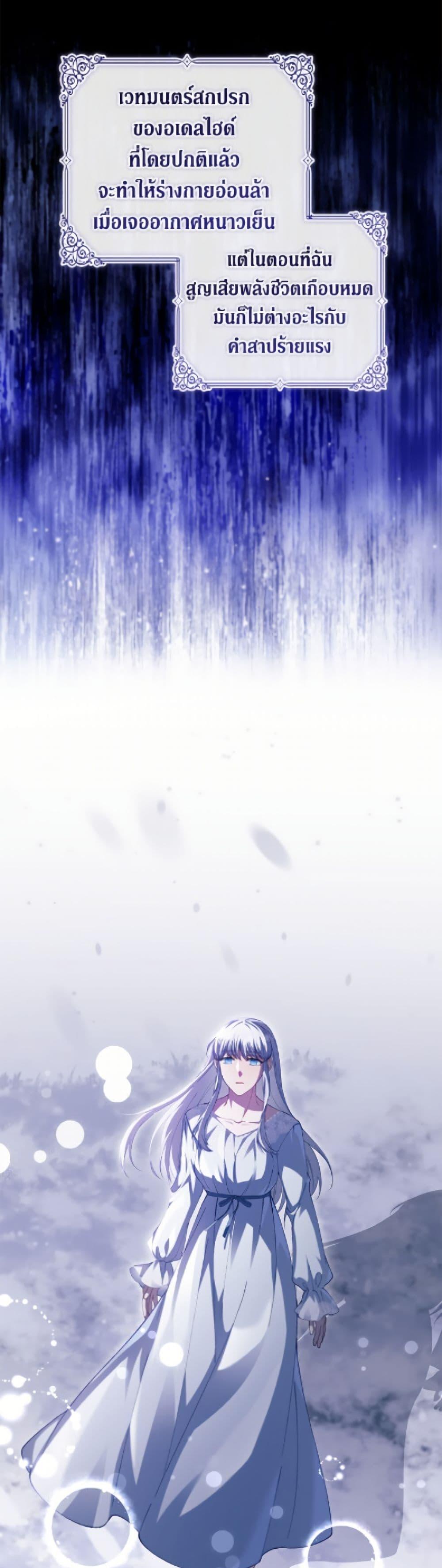 Manga-lc-com อ่านมังงะ อ่านการ์ตูน ออนไลน์ ฟรี Fakes Don’t Want To Be Real ตอนที่ 1 2 3 4 5 6 7 8 9 10 11 12 13 14 ฟรี ไม่มีโฆษณา Manga-lc - อ่าน มังงะ อ่าน การ์ตูน ออนไลน์ อ่านมังงะ ฟรี