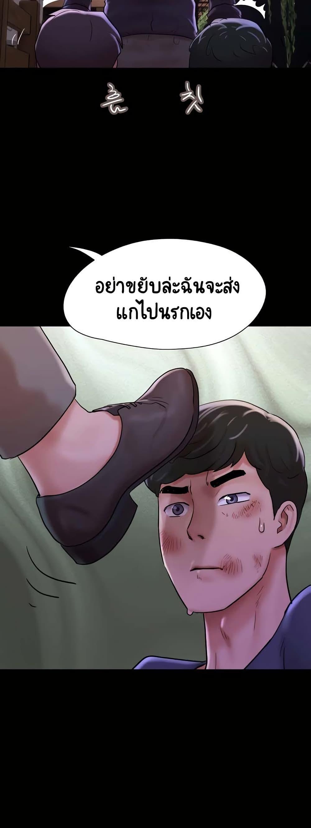 Doujin-Lc- อ่าน โดจิน มังฮวา เกาหลี ญี่ปุ่น จีน แปลไทย Not to Be Missed ตอนที่ 1 2 3 4 5 6 7 8 9 10 11 12 13 14 ฟรี ไม่มีโฆษณา อ่าน โดจิน Manhwa เกาหลี ญี่ปุ่น จีน เรามีครบ คัดมาให้เน้นๆ โดจิน 18+ รับประกันความฟินโดย  Doujin Lc