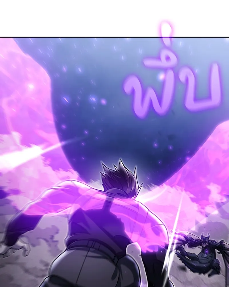 Clever Cleaning Life Of The Returned Genius Hunter ส_ดยอดฮ_นเตอร_สายคล_น ตอนที่ ตอนที่ 95 รูปที่ 139