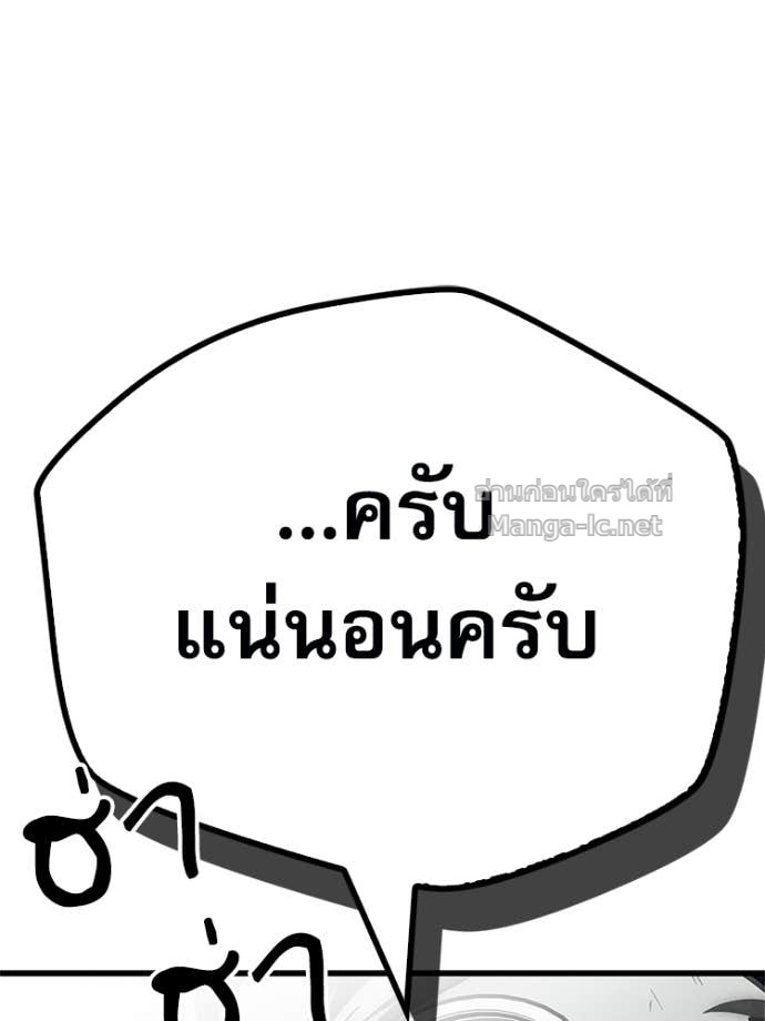 Doujin-Lc- อ่าน โดจิน มังฮวา เกาหลี ญี่ปุ่น จีน แปลไทย หยุดนะจอมมาร ฮีโร่ล้อมไว้หมดแล้ว ตอนที่ 1 2 3 4 5 6 7 8 9 10 11 12 13 14 ฟรี ไม่มีโฆษณา อ่าน โดจิน Manhwa เกาหลี ญี่ปุ่น จีน เรามีครบ คัดมาให้เน้นๆ โดจิน 18+ รับประกันความฟินโดย Doujin Lc