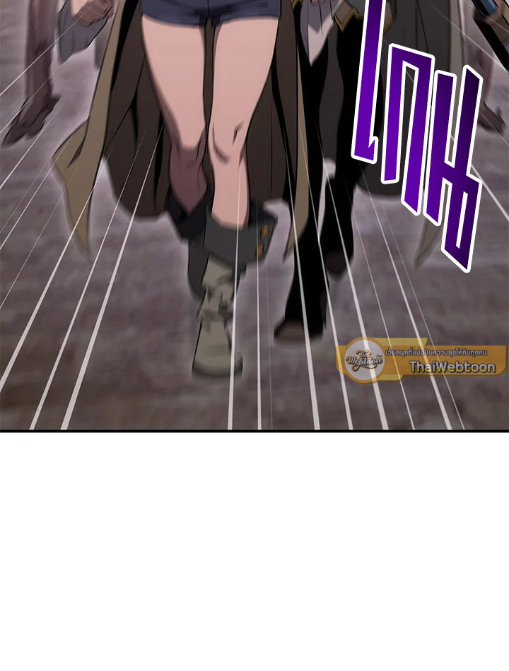 พลทหารโครงกระดูกผู้ม ตอนที่ 156 รูปที่ 180