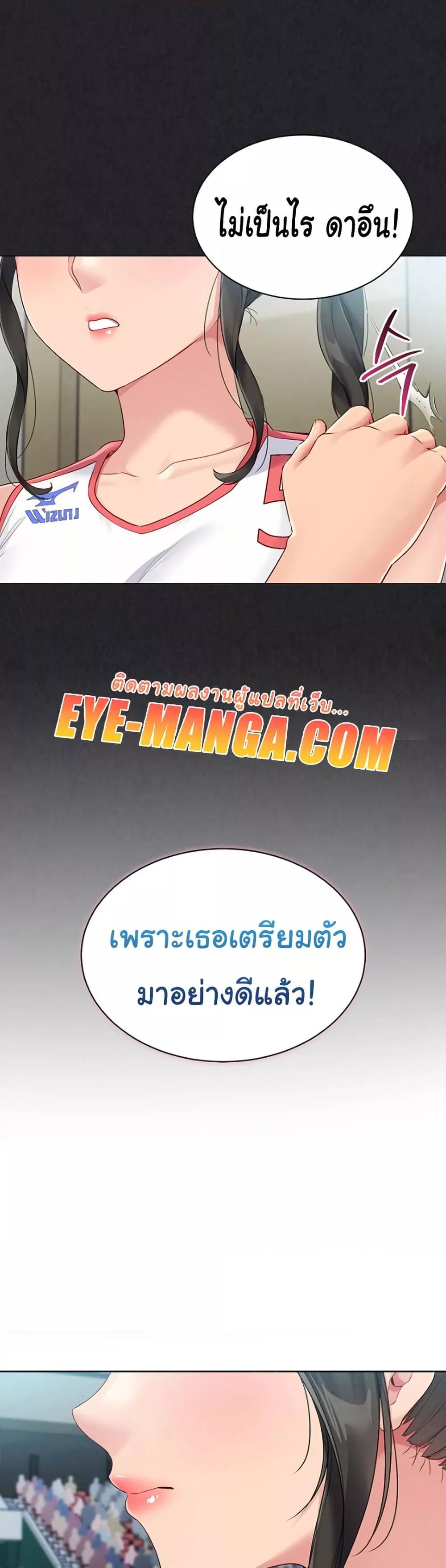 Doujin-Lc- อ่าน โดจิน มังฮวา เกาหลี ญี่ปุ่น จีน แปลไทย Set Up ตอนที่ 1 2 3 4 5 6 7 8 9 10 11 12 13 14 ฟรี ไม่มีโฆษณา อ่าน โดจิน Manhwa เกาหลี ญี่ปุ่น จีน เรามีครบ คัดมาให้เน้นๆ โดจิน 18+ รับประกันความฟินโดย  Doujin Lc