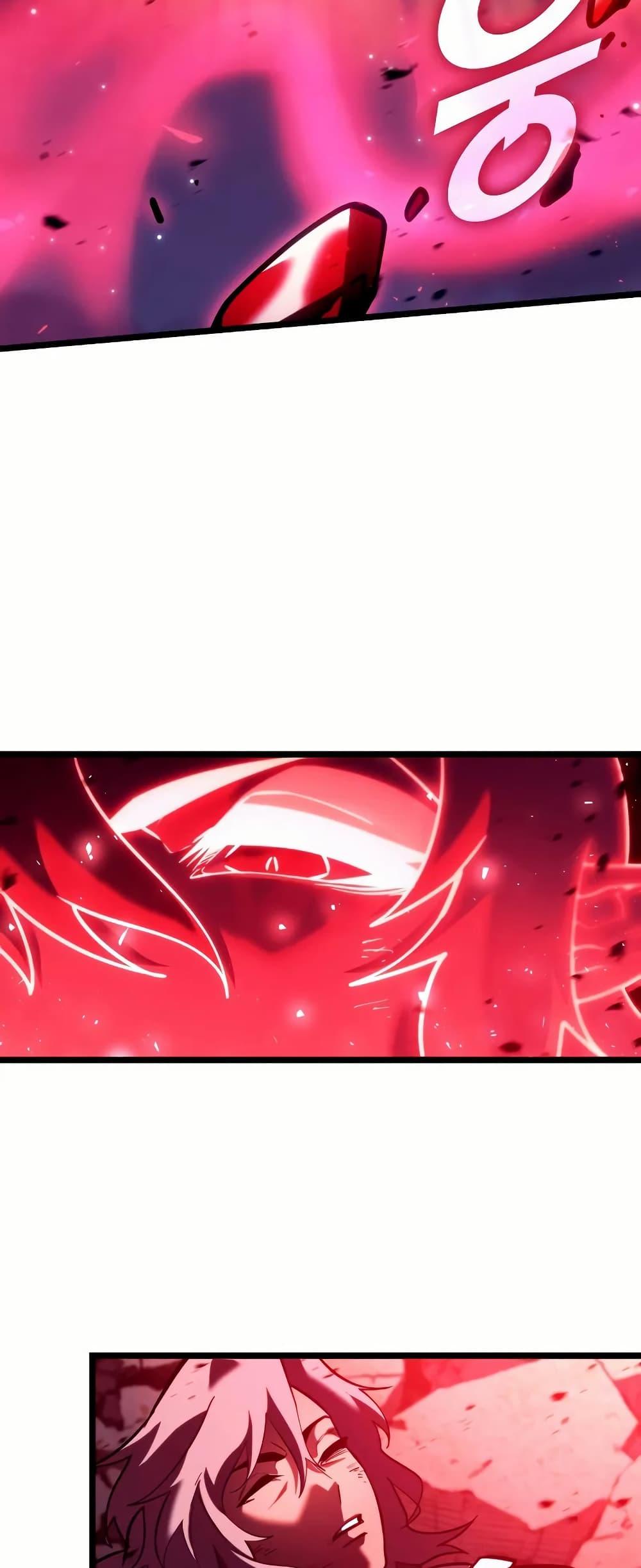 Manga-lc-com อ่านมังงะ อ่านการ์ตูน ออนไลน์ ฟรี Return of the SSS-Class Ranker ตอนที่ 1 2 3 4 5 6 7 8 9 10 11 12 13 14 ฟรี ไม่มีโฆษณา Manga-lc - อ่าน มังงะ อ่าน การ์ตูน ออนไลน์ อ่านมังงะ ฟรี