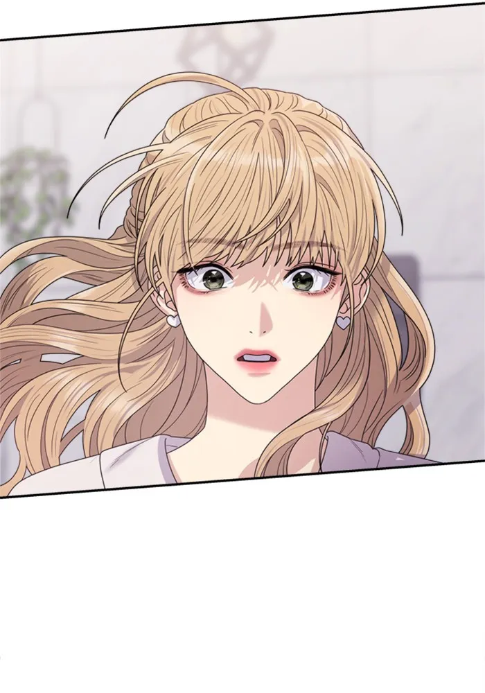 Couple Breaker ตอนที่ 17 รูปที่ 124