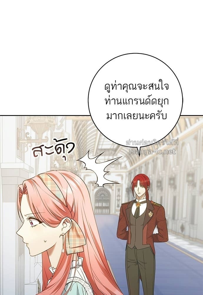 Doujin-Lc- อ่าน โดจิน มังฮวา เกาหลี ญี่ปุ่น จีน แปลไทย อยากได้ ก็เอาไป ตอนที่ 1 2 3 4 5 6 7 8 9 10 11 12 13 14 ฟรี ไม่มีโฆษณา อ่าน โดจิน Manhwa เกาหลี ญี่ปุ่น จีน เรามีครบ คัดมาให้เน้นๆ โดจิน 18+ รับประกันความฟินโดย Doujin Lc