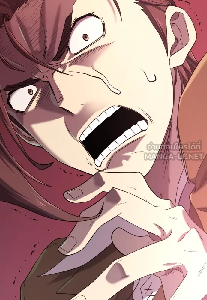 ยอดสถาปนิกผู้พิทักษ์อาณาจักร ตอนที่ 190 รูปที่ 114